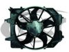 FORD 1075135 Fan, radiator